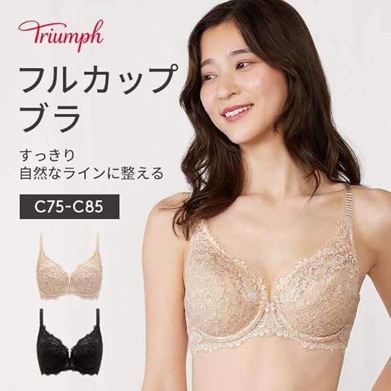 Amazon | （トリンプ） メイクアップボディ6000 フルカップ